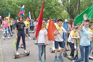 Участники «Экопробега».