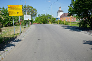 Переулок Ратненский, станица Старочеркасская.