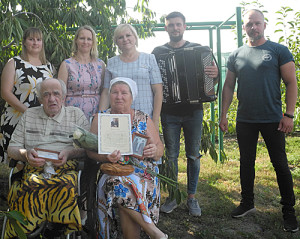 Сорокины_ поздравили с золотой свадьбой